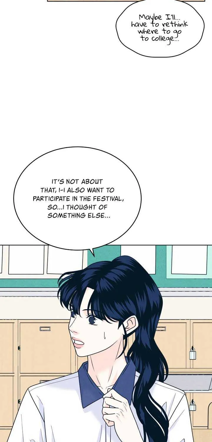 My Introverted Boy Chapter 103 page 48 - 