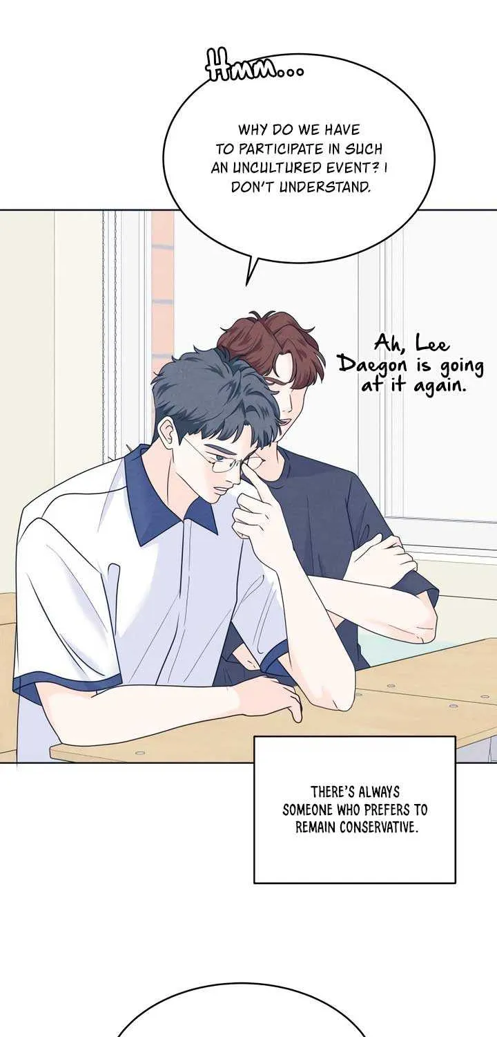 My Introverted Boy Chapter 103 page 51 - 