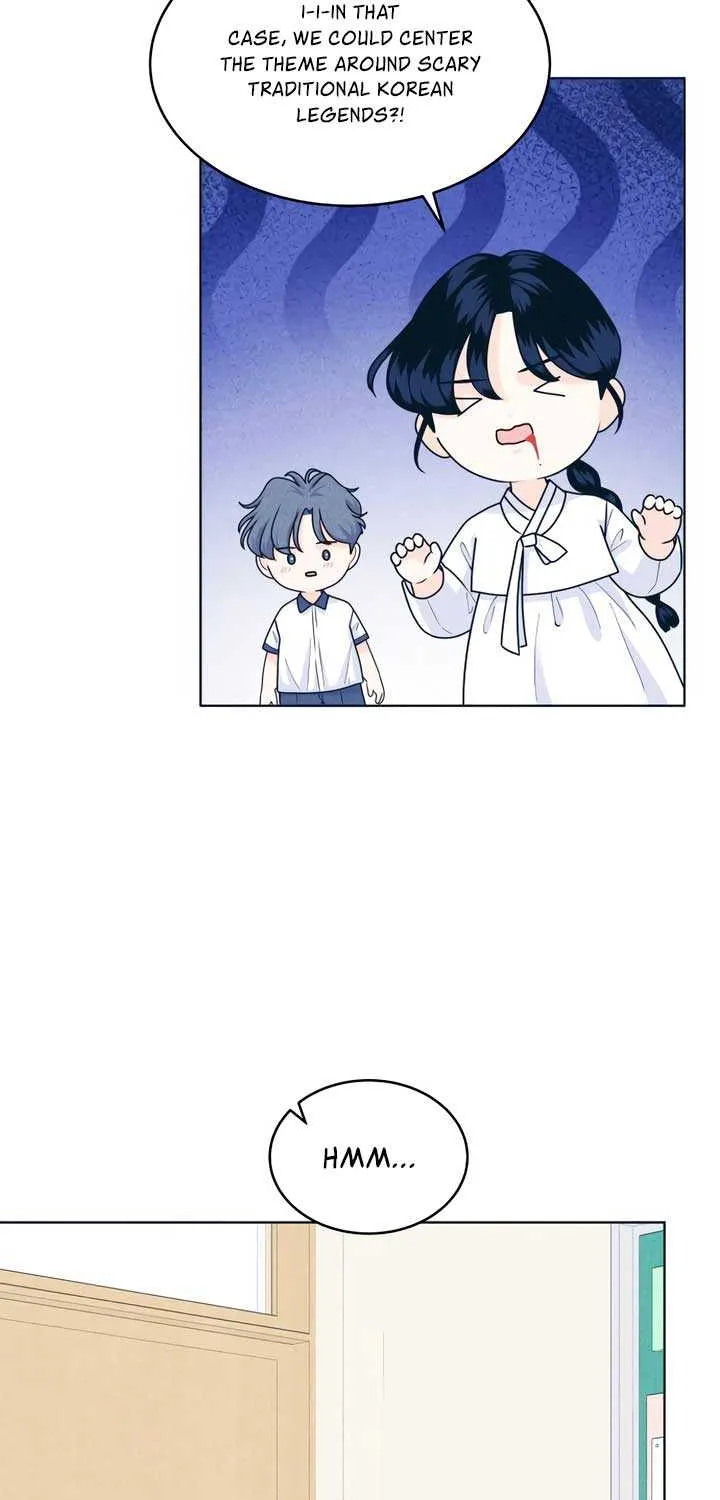 My Introverted Boy Chapter 103 page 52 - 