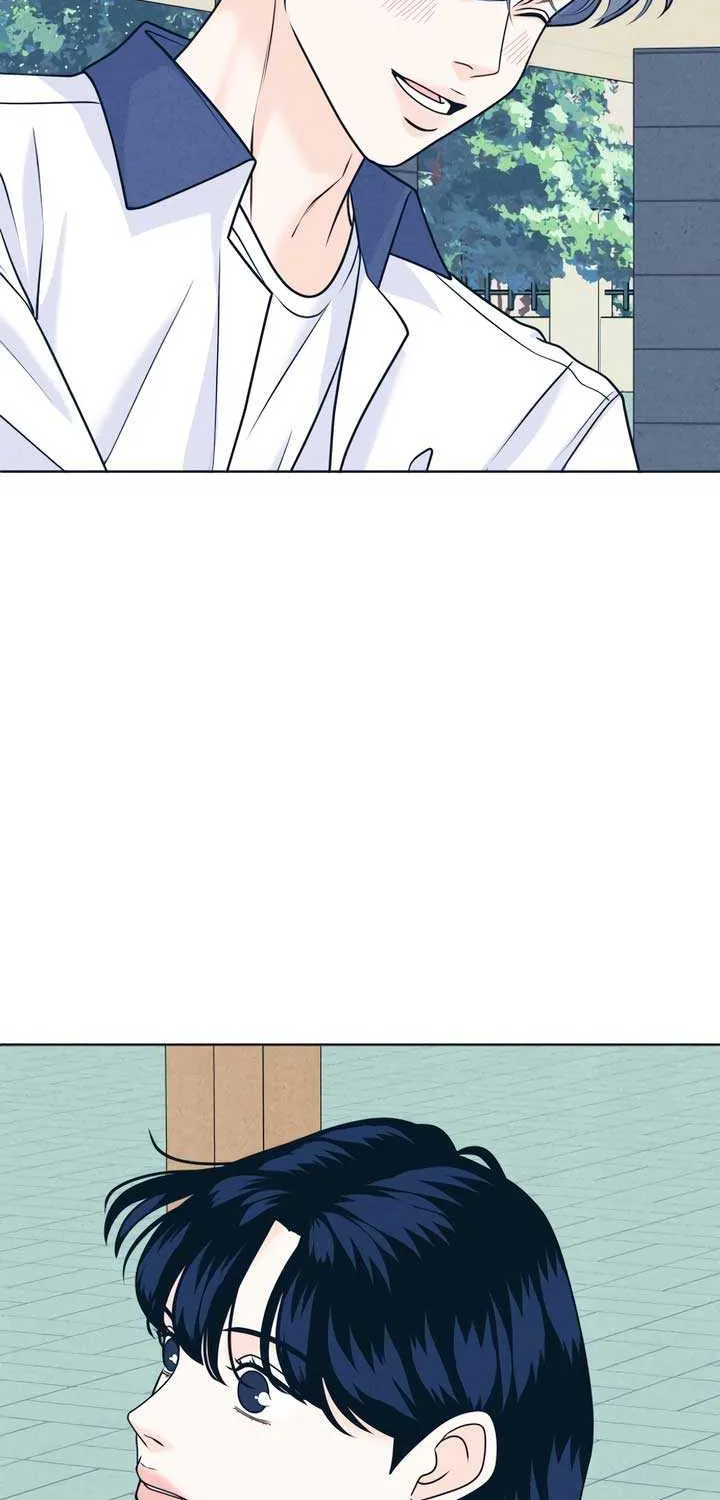 My Introverted Boy Chapter 103 page 8 - 