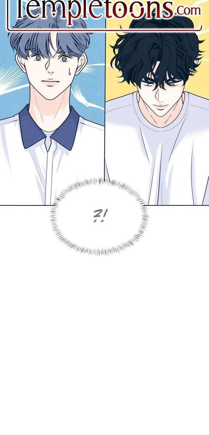 My Introverted Boy Chapter 104 page 2 - 