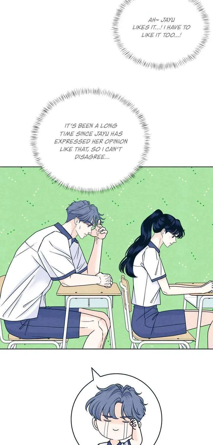 My Introverted Boy Chapter 104 page 11 - 