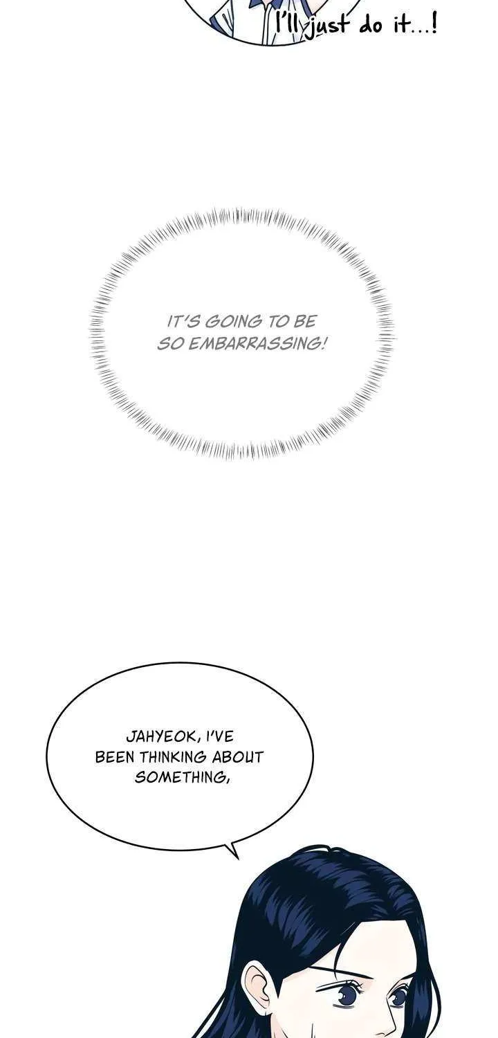 My Introverted Boy Chapter 104 page 12 - 