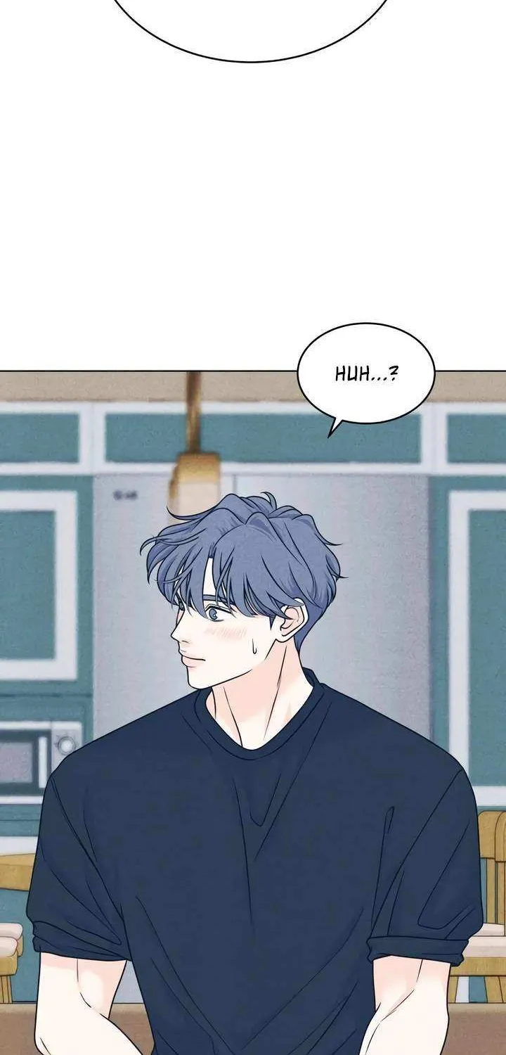 My Introverted Boy Chapter 104 page 14 - 