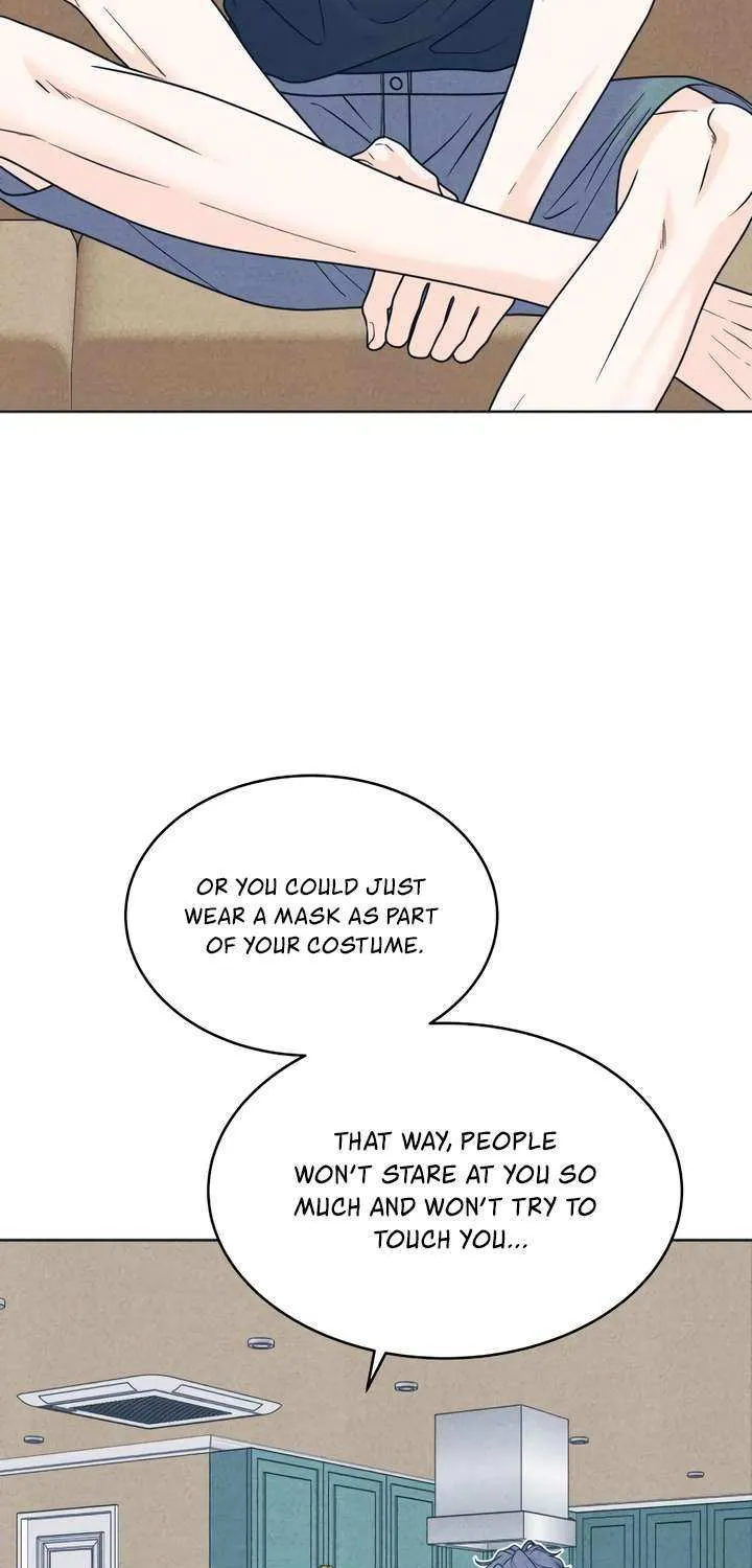 My Introverted Boy Chapter 104 page 15 - 