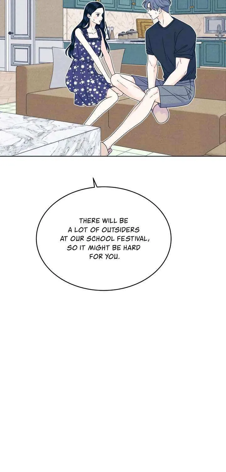 My Introverted Boy Chapter 104 page 16 - 