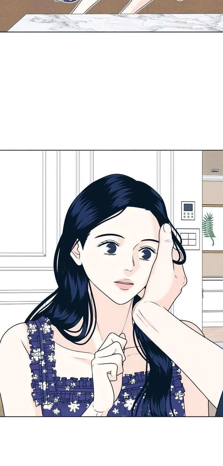 My Introverted Boy Chapter 104 page 21 - 