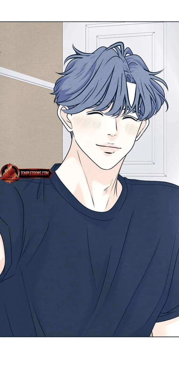 My Introverted Boy Chapter 104 page 22 - 