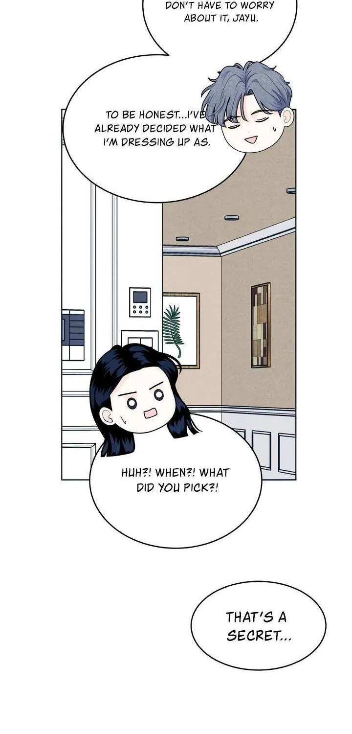 My Introverted Boy Chapter 104 page 24 - 