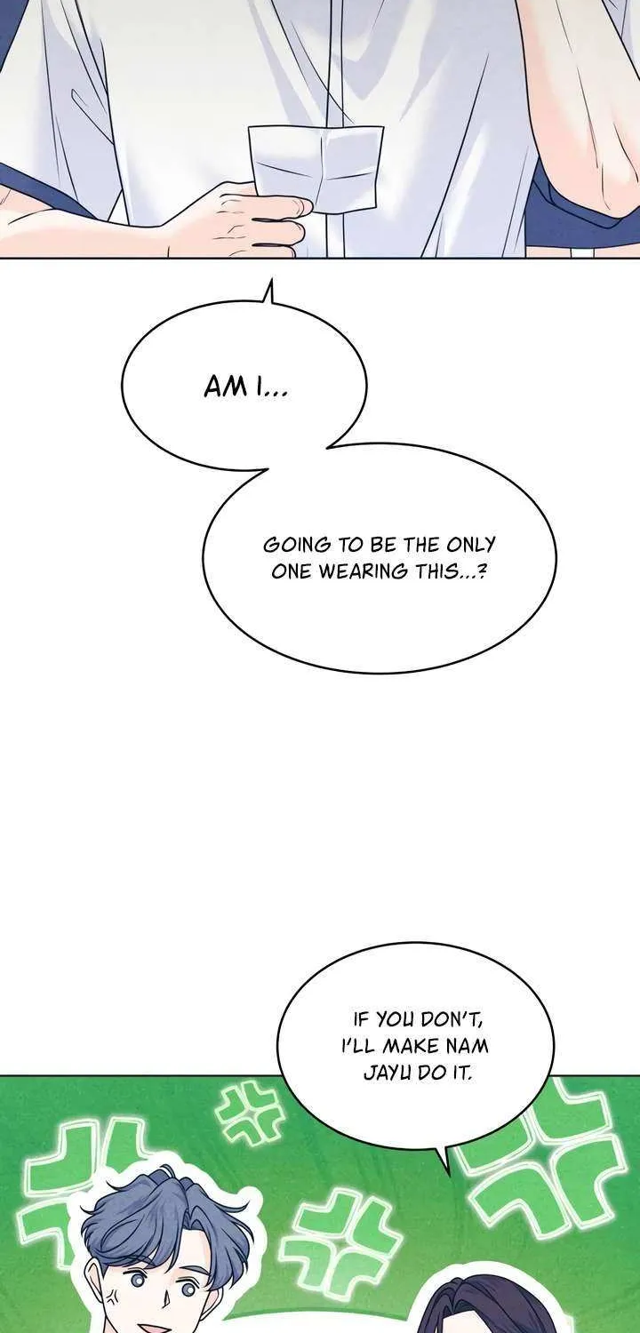 My Introverted Boy Chapter 104 page 26 - 
