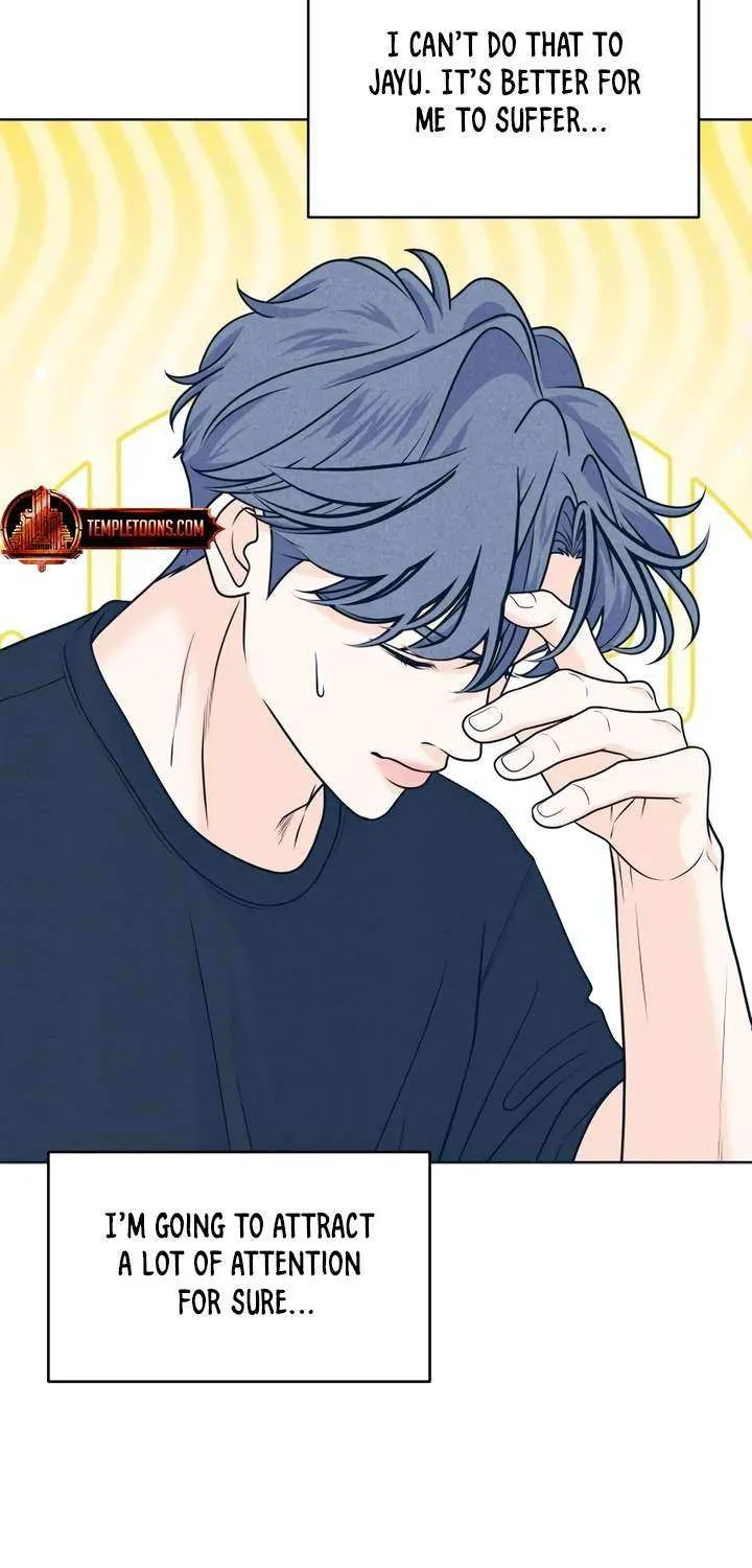 My Introverted Boy Chapter 104 page 28 - 