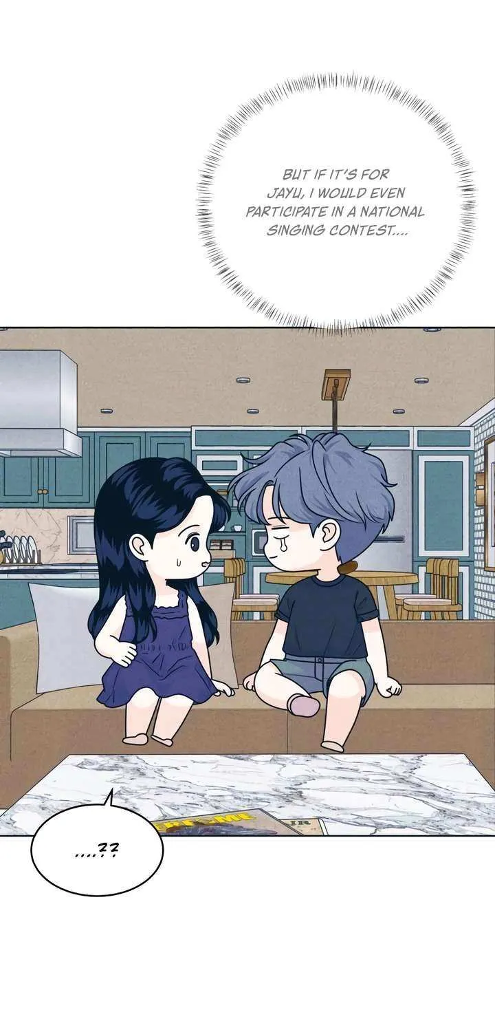 My Introverted Boy Chapter 104 page 29 - 