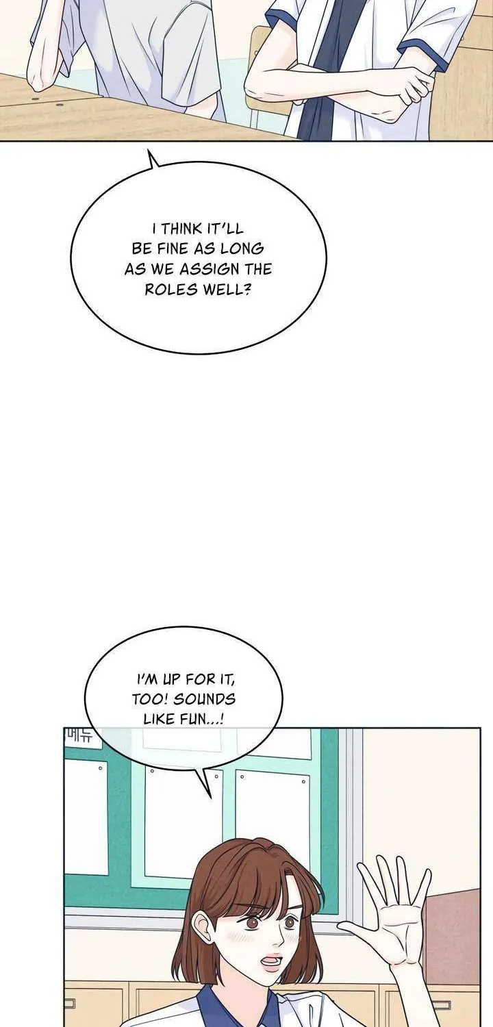 My Introverted Boy Chapter 104 page 4 - 