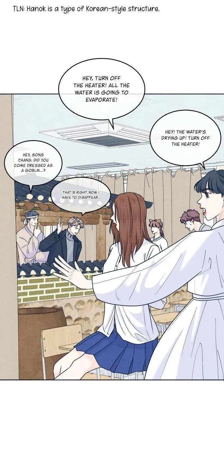 My Introverted Boy Chapter 104 page 39 - 