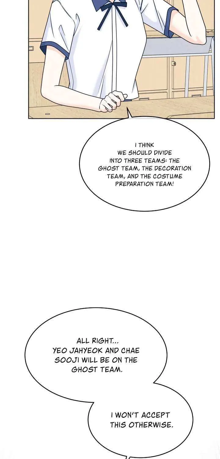 My Introverted Boy Chapter 104 page 5 - 