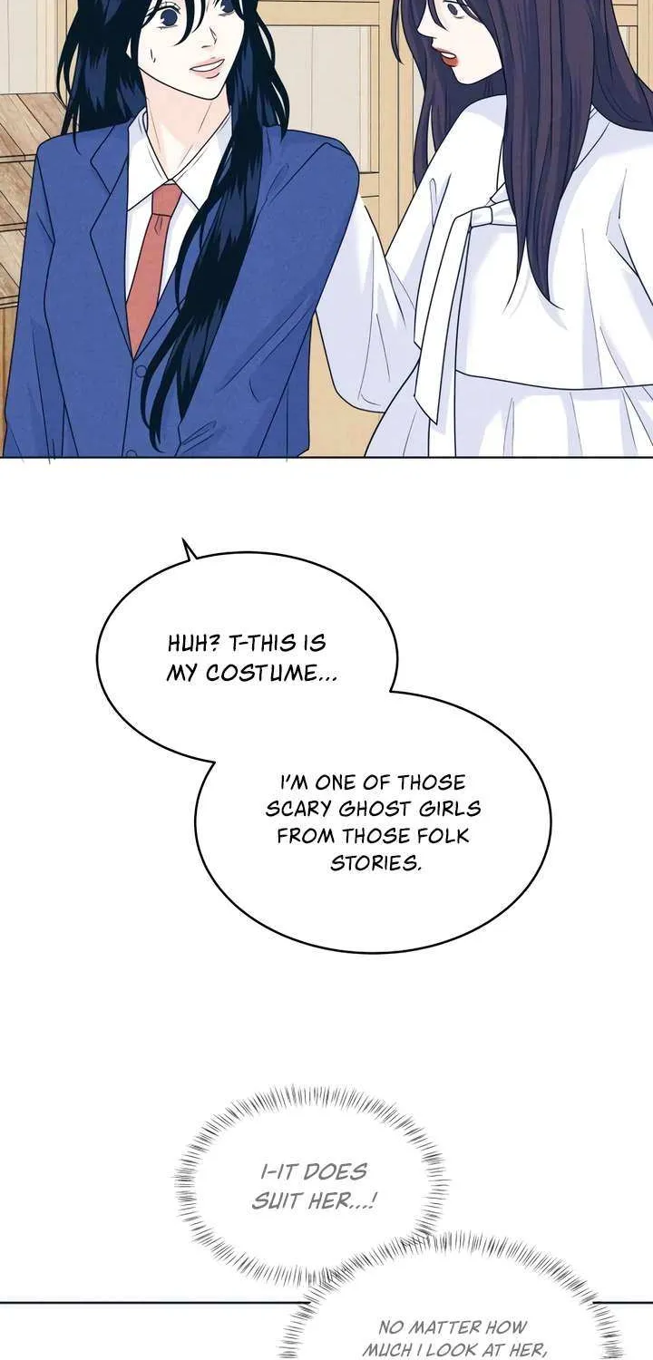 My Introverted Boy Chapter 104 page 42 - 
