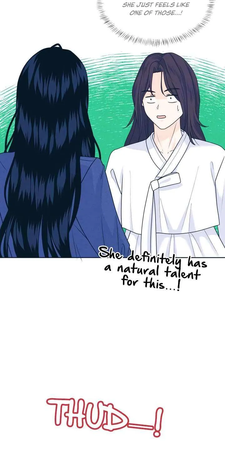 My Introverted Boy Chapter 104 page 43 - 