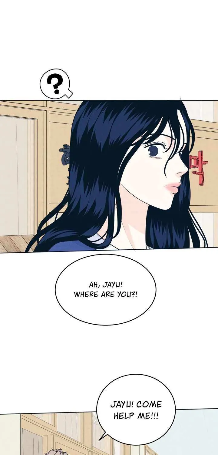 My Introverted Boy Chapter 104 page 45 - 