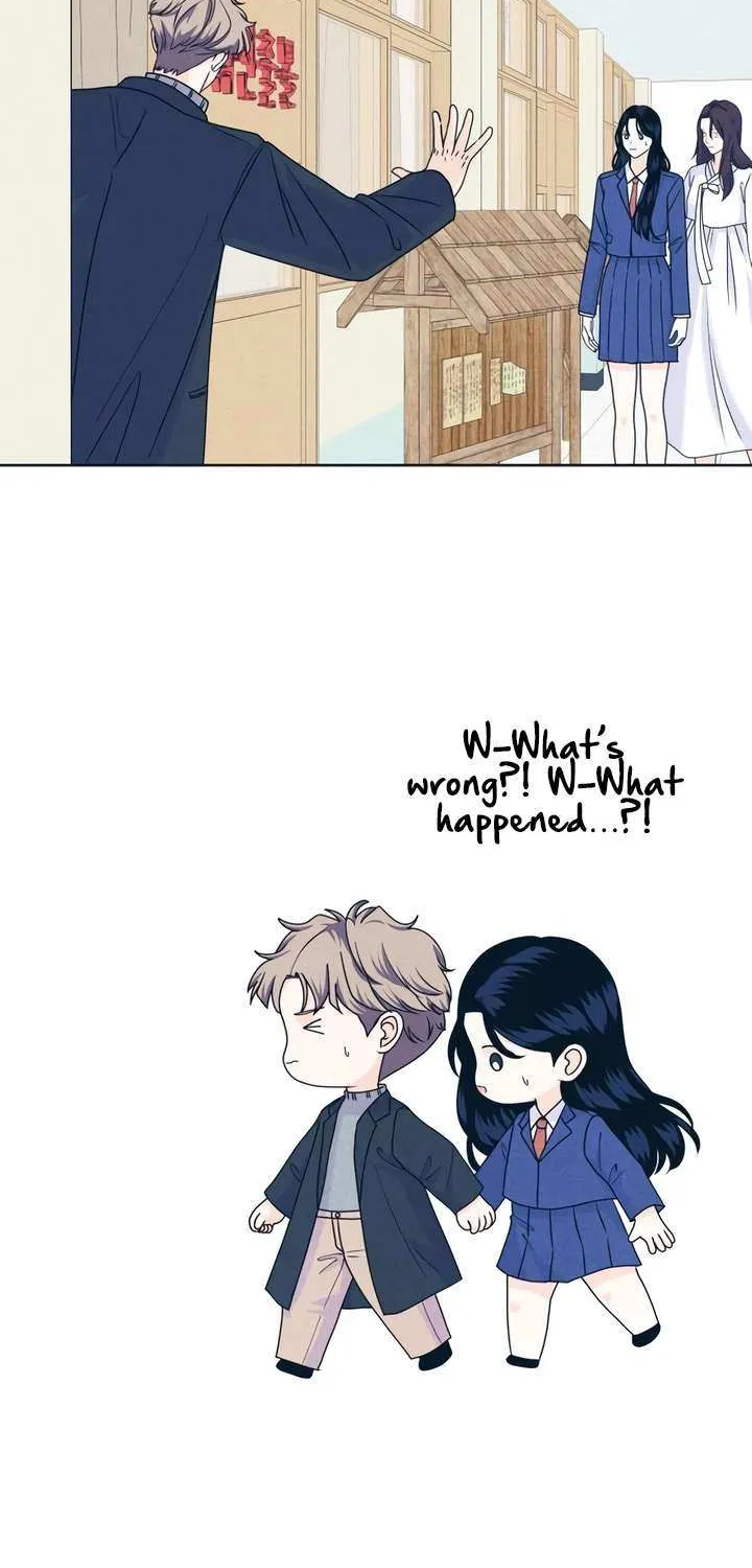My Introverted Boy Chapter 104 page 46 - 