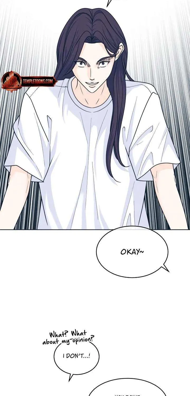 My Introverted Boy Chapter 104 page 6 - 