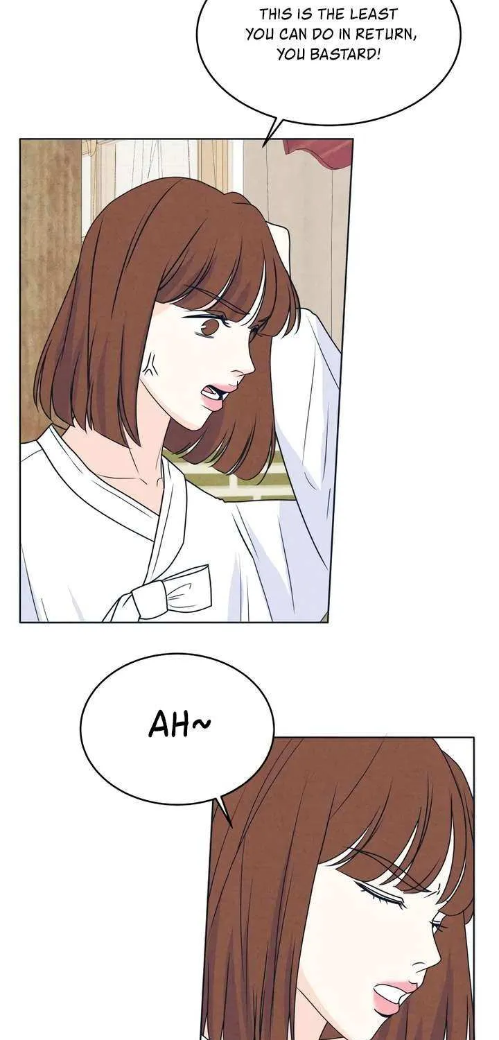 My Introverted Boy Chapter 104 page 52 - 