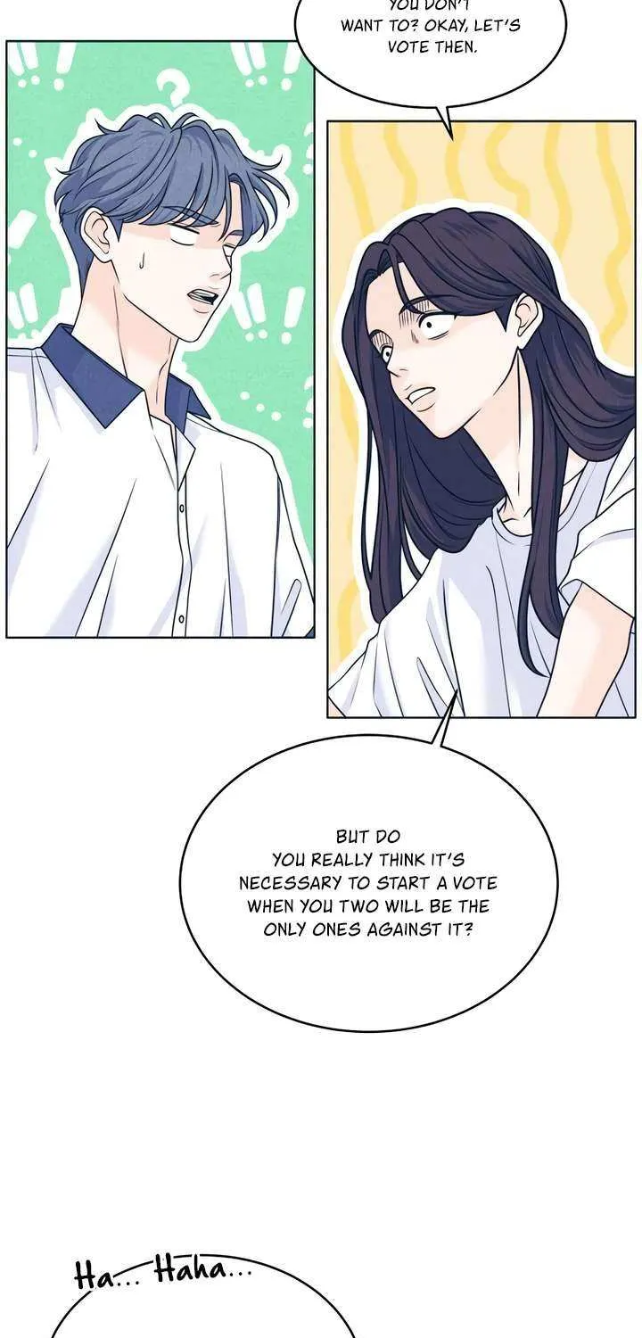 My Introverted Boy Chapter 104 page 7 - 