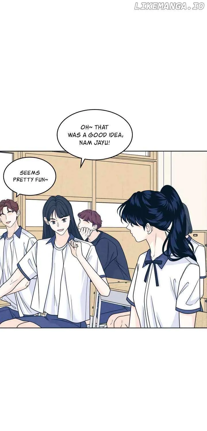 My Introverted Boy Chapter 104 page 9 - 