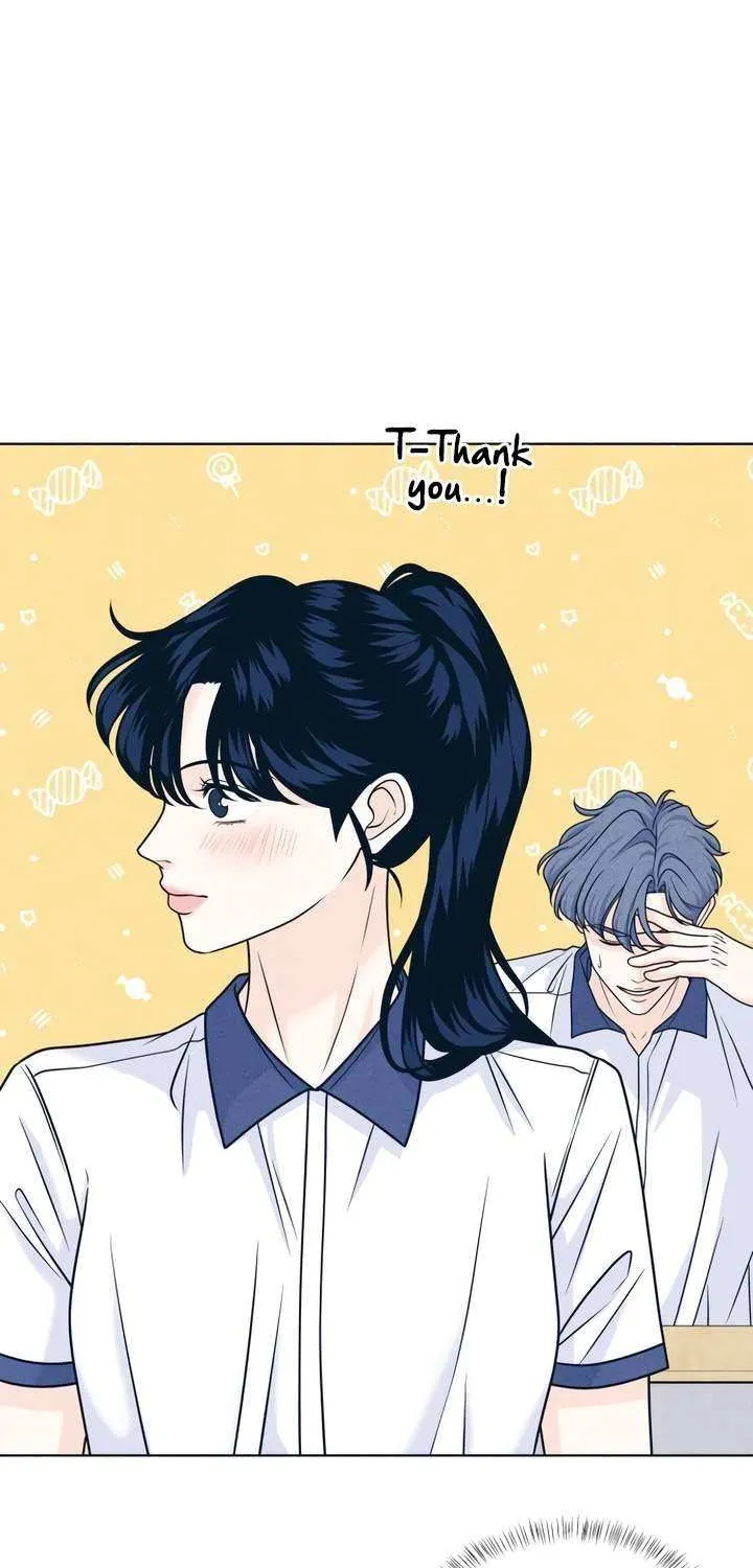 My Introverted Boy Chapter 104 page 10 - 