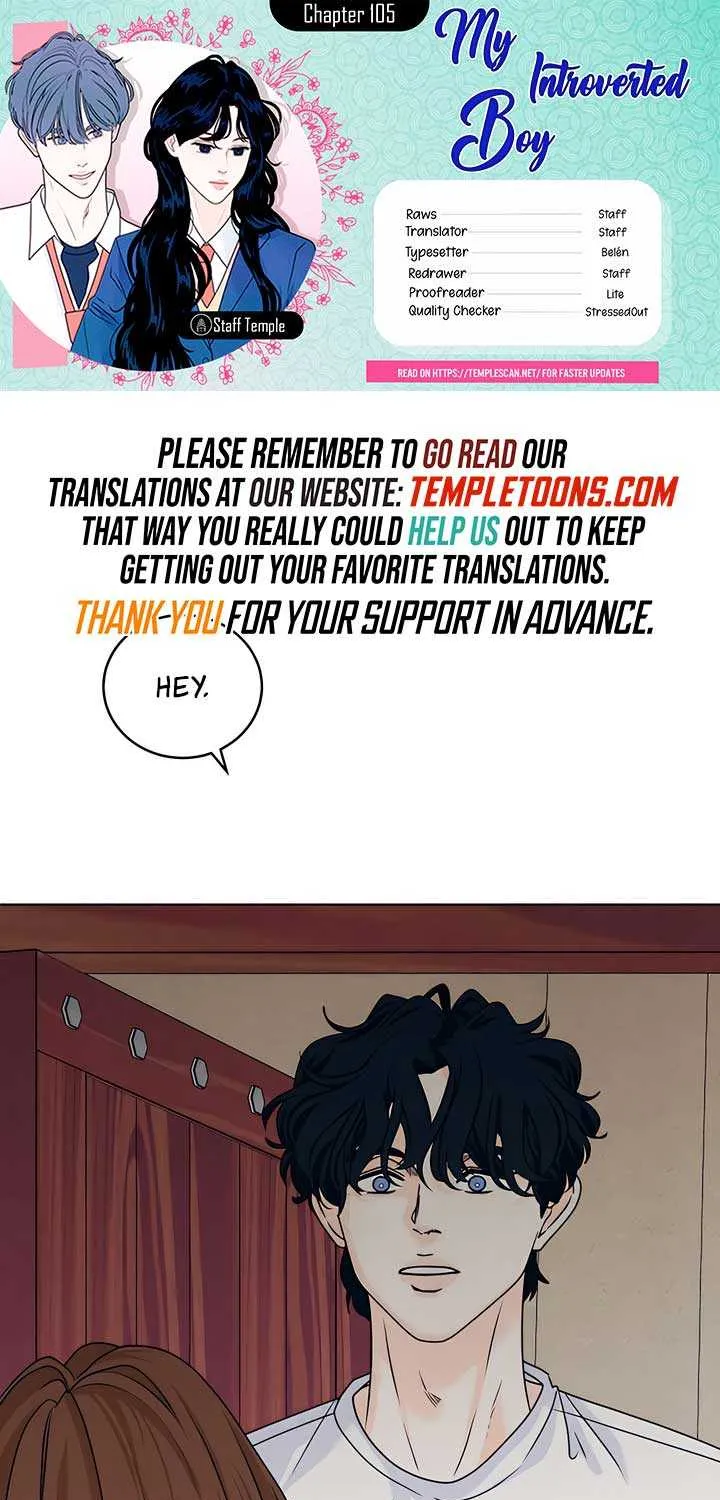My Introverted Boy Chapter 105 page 2 - 