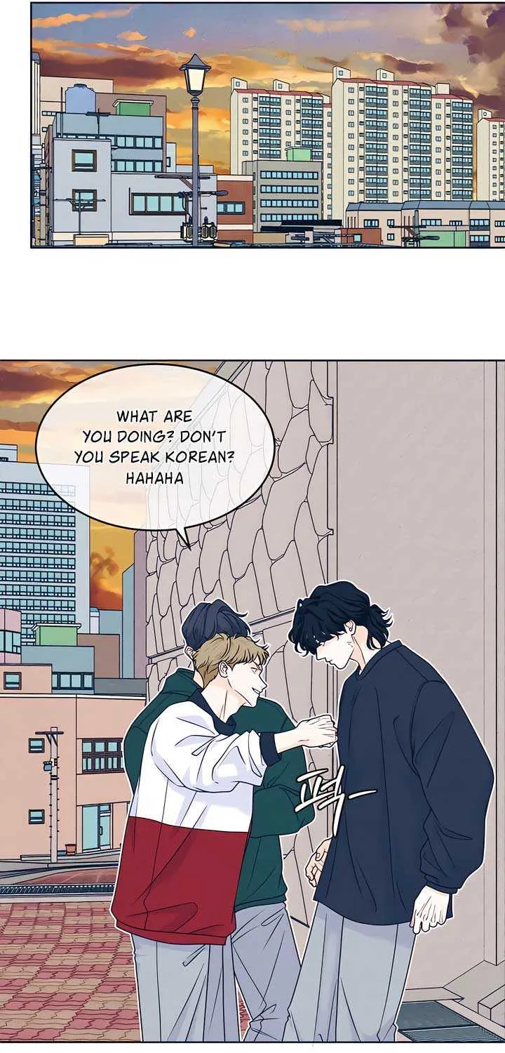My Introverted Boy Chapter 105 page 11 - 
