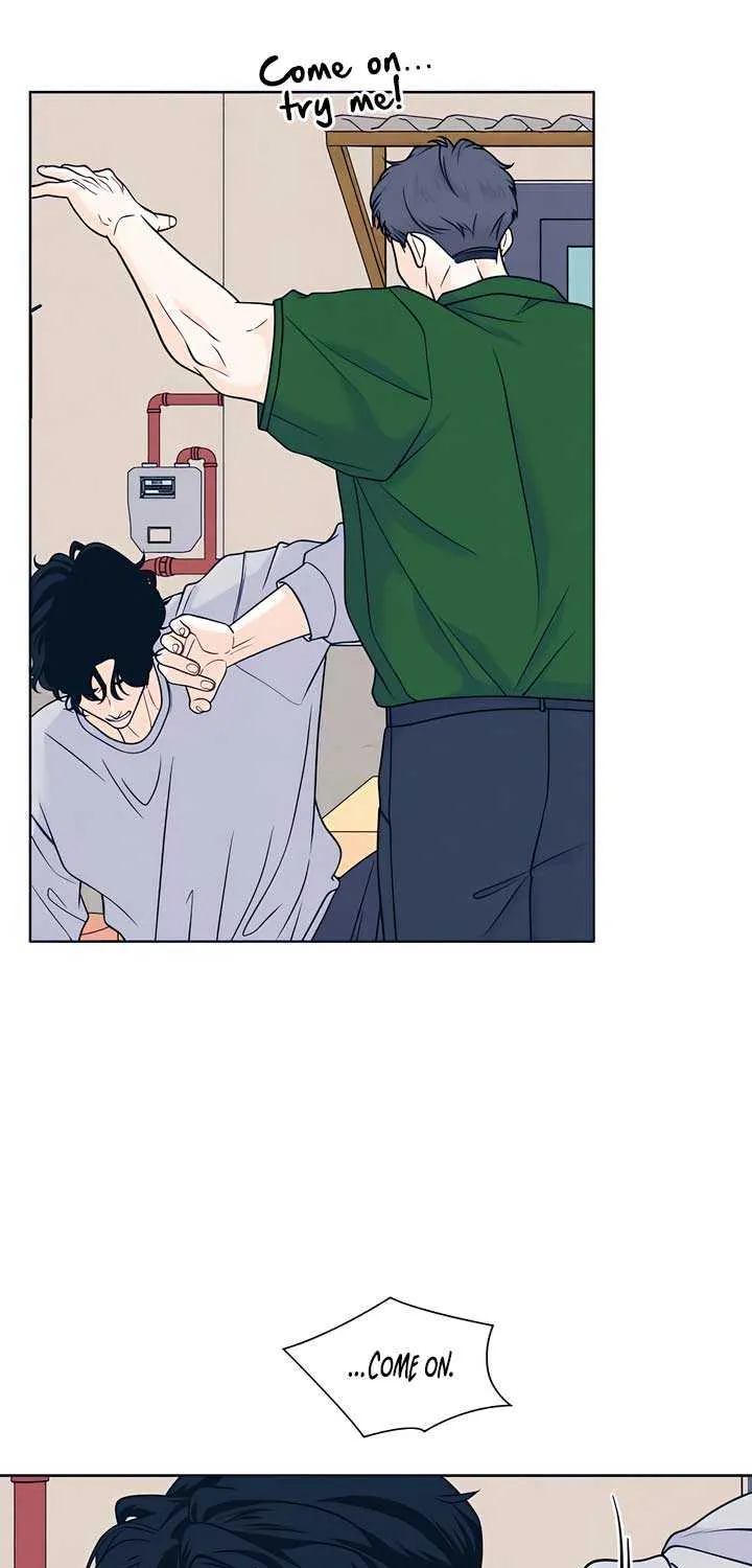 My Introverted Boy Chapter 105 page 15 - 