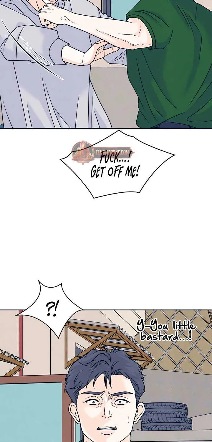 My Introverted Boy Chapter 105 page 17 - 