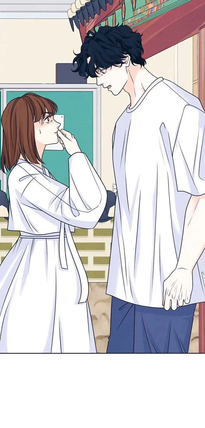 My Introverted Boy Chapter 105 page 22 - 