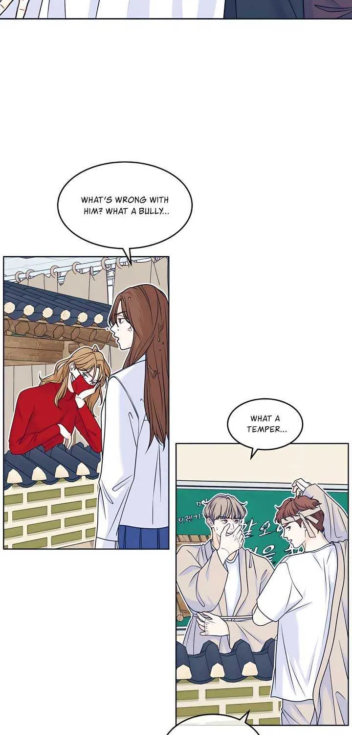 My Introverted Boy Chapter 105 page 24 - 