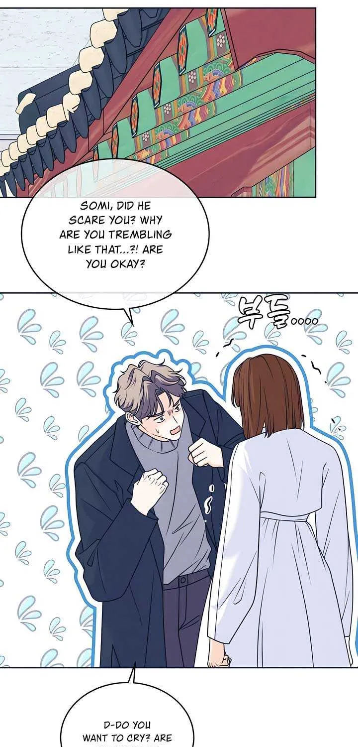 My Introverted Boy Chapter 105 page 29 - 