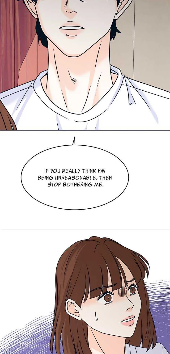 My Introverted Boy Chapter 105 page 4 - 