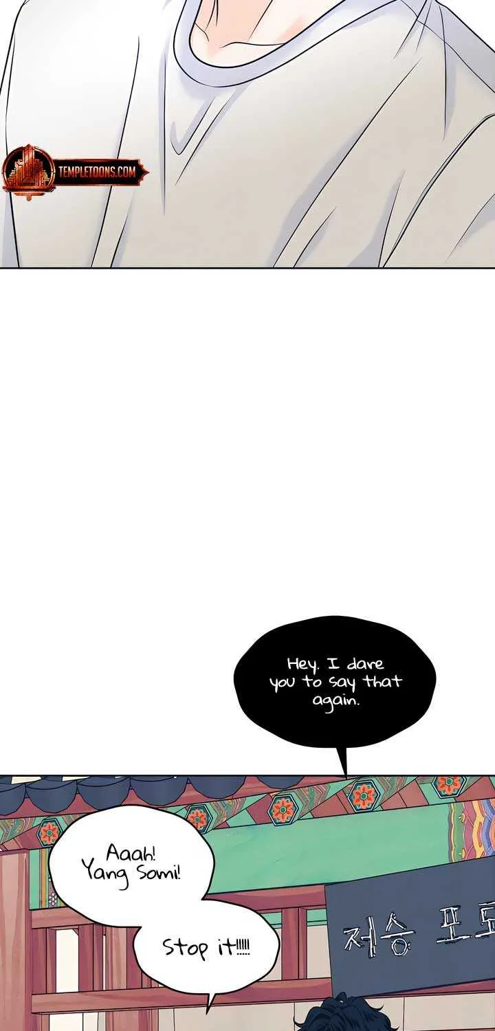 My Introverted Boy Chapter 105 page 33 - 