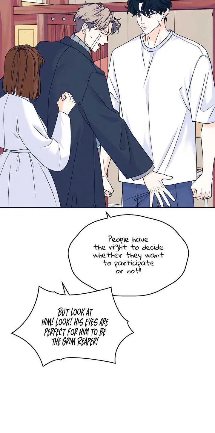 My Introverted Boy Chapter 105 page 34 - 