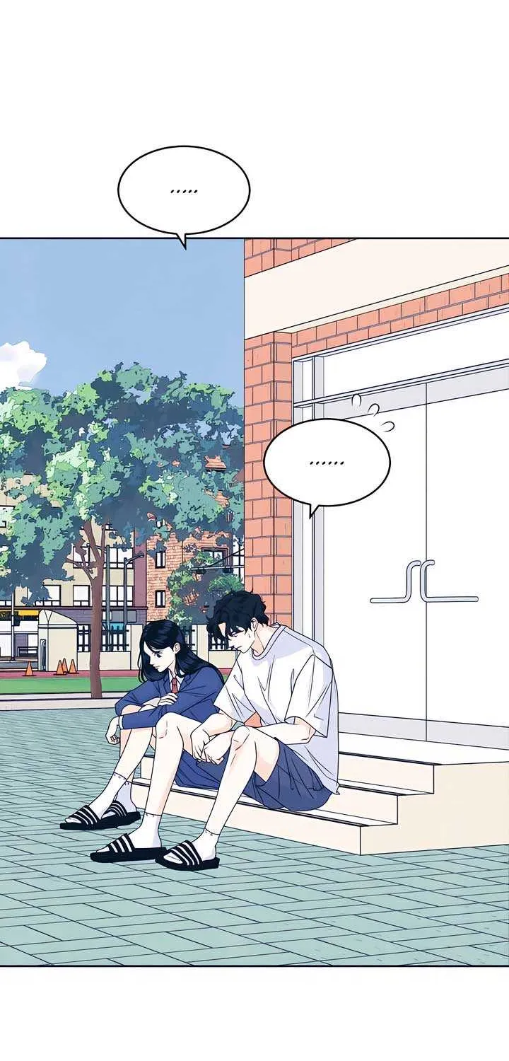 My Introverted Boy Chapter 105 page 40 - 