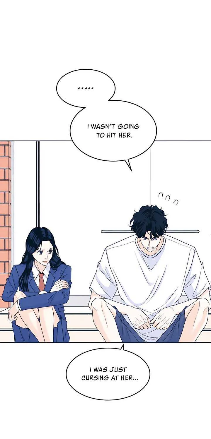 My Introverted Boy Chapter 105 page 41 - 
