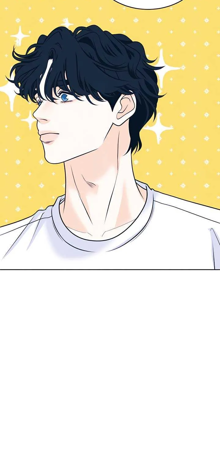 My Introverted Boy Chapter 105 page 45 - 