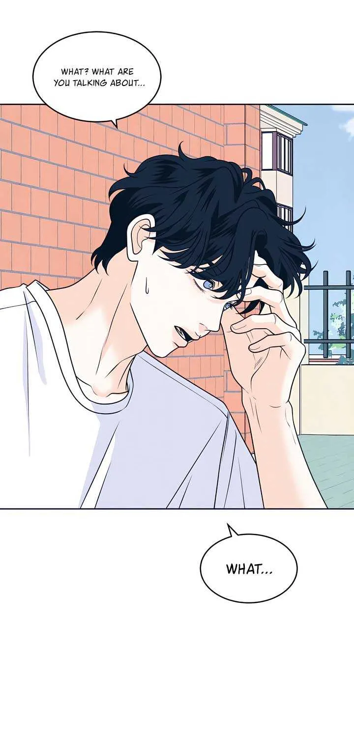 My Introverted Boy Chapter 105 page 46 - 