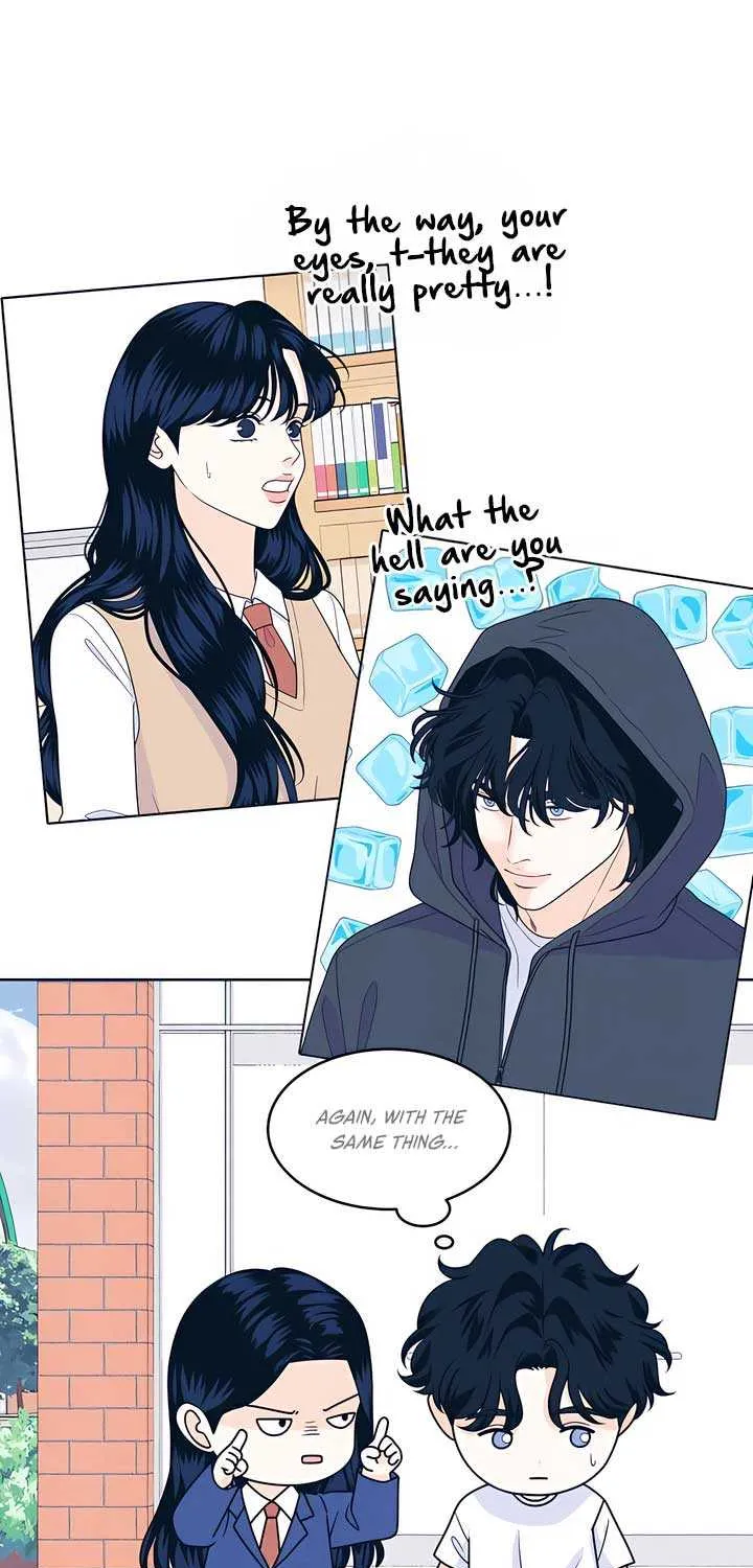 My Introverted Boy Chapter 105 page 47 - 