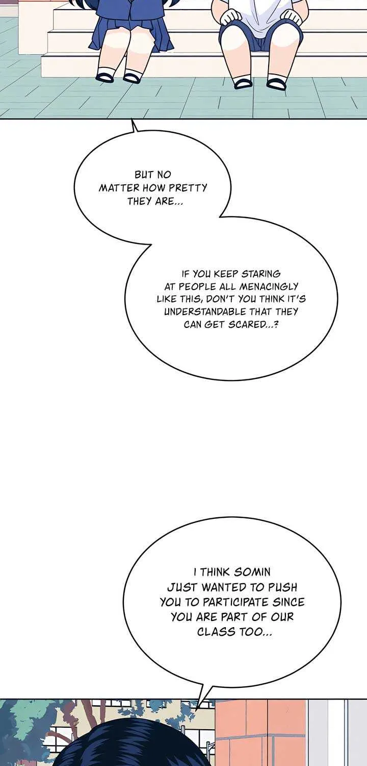 My Introverted Boy Chapter 105 page 48 - 