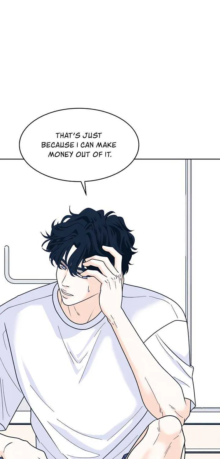 My Introverted Boy Chapter 105 page 52 - 