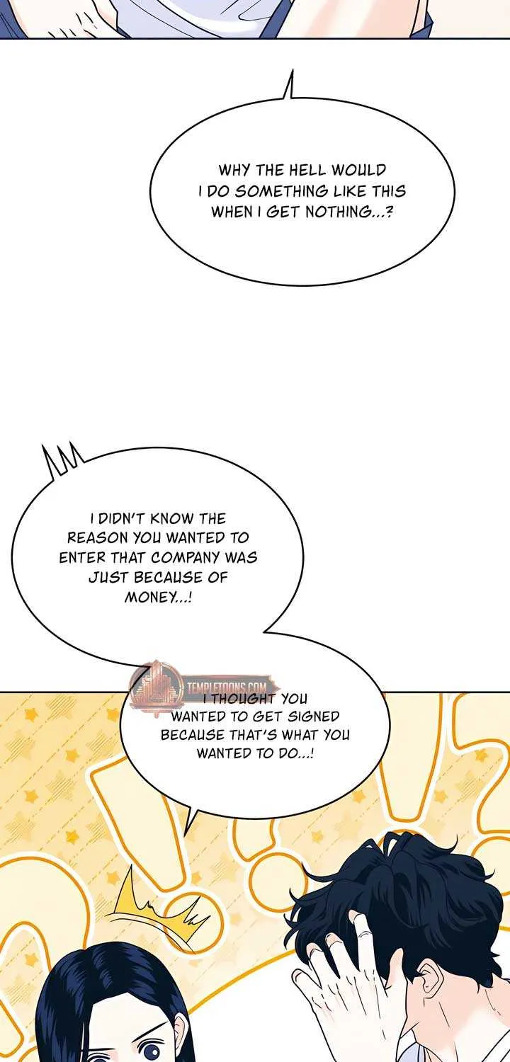 My Introverted Boy Chapter 105 page 53 - 