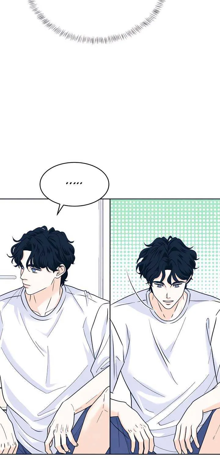 My Introverted Boy Chapter 105 page 57 - 