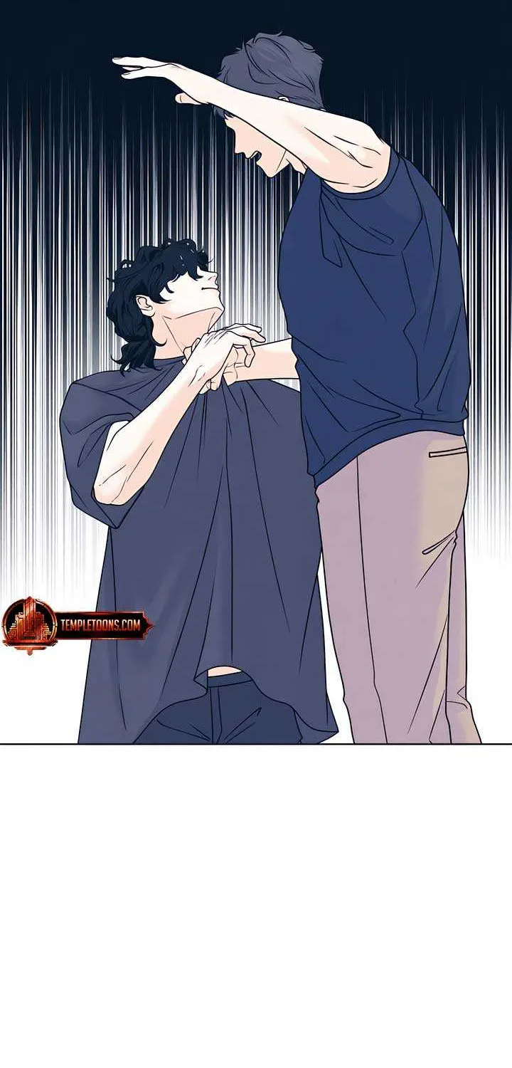 My Introverted Boy Chapter 105 page 7 - 