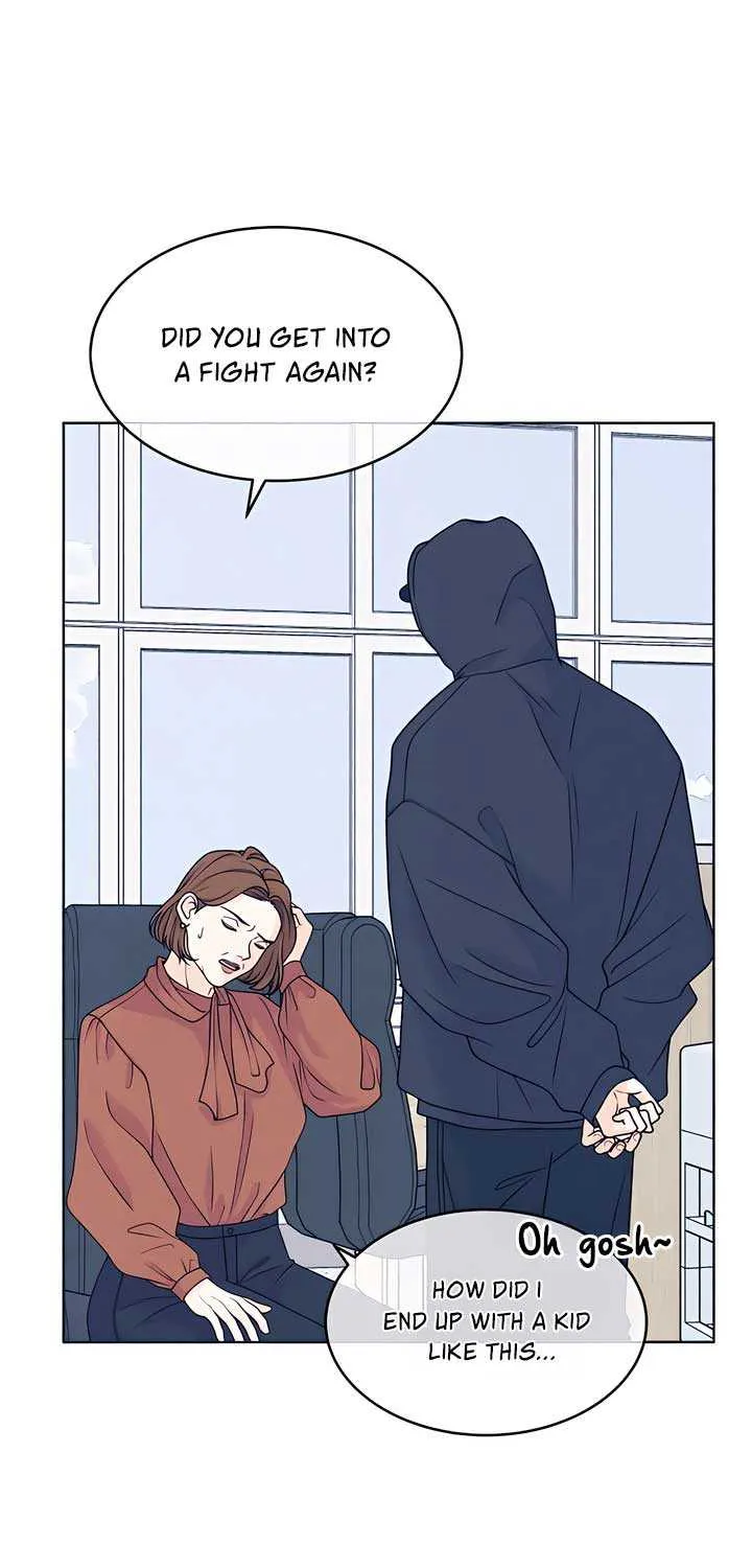 My Introverted Boy Chapter 105 page 8 - 