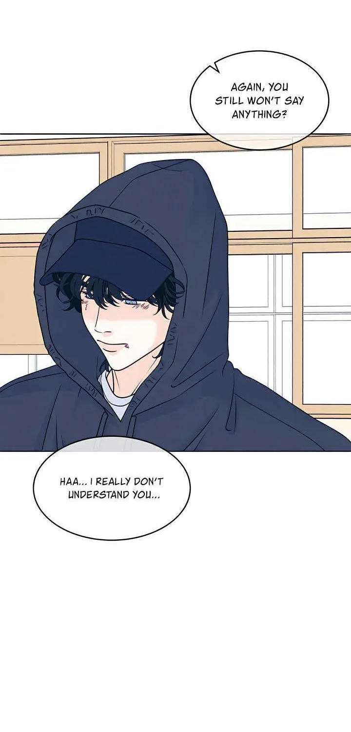 My Introverted Boy Chapter 105 page 9 - 